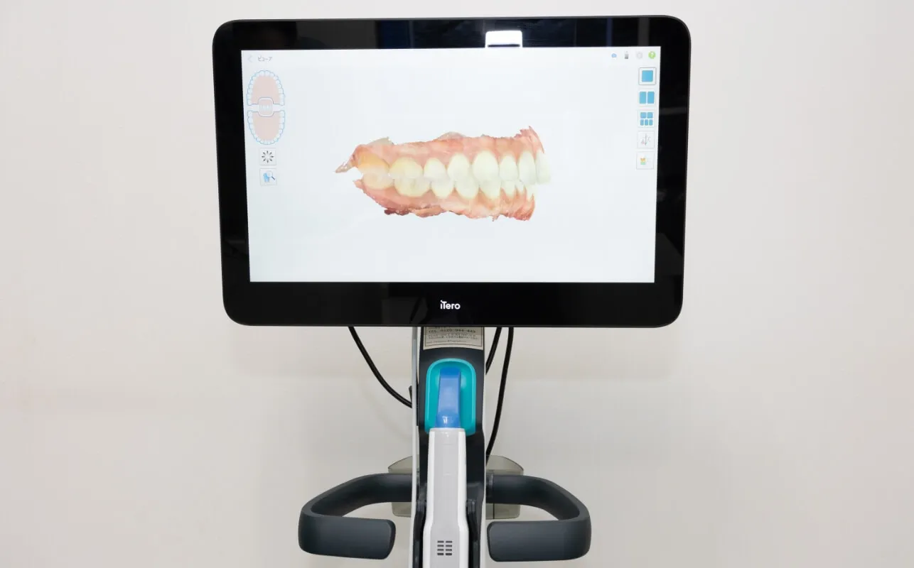 より新しい機器を使用